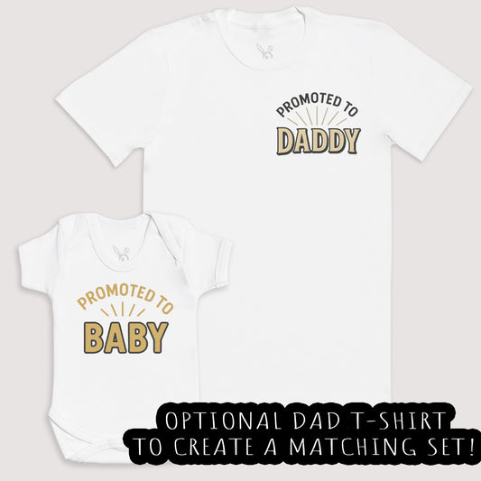 Promoted To Baby - Baby Gift Set - Baby Bodysuit Gift Set
