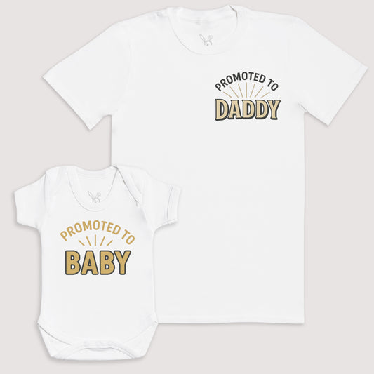 Promoted To Baby - Baby Gift Set - Baby Bodysuit Gift Set