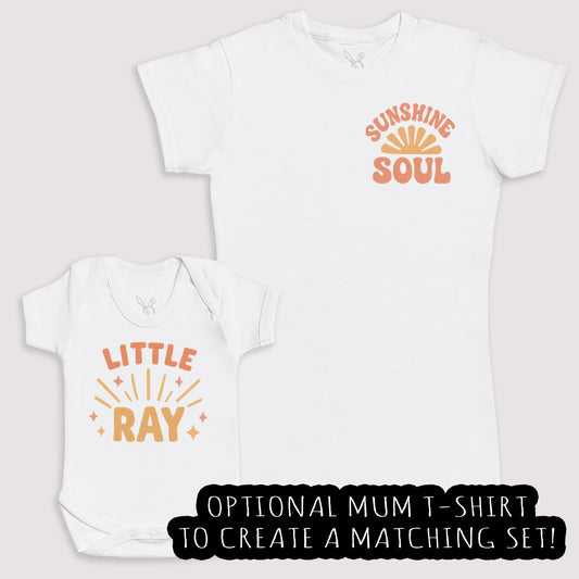 Little Ray - Baby Gift Set - Baby Bodysuit Gift Set