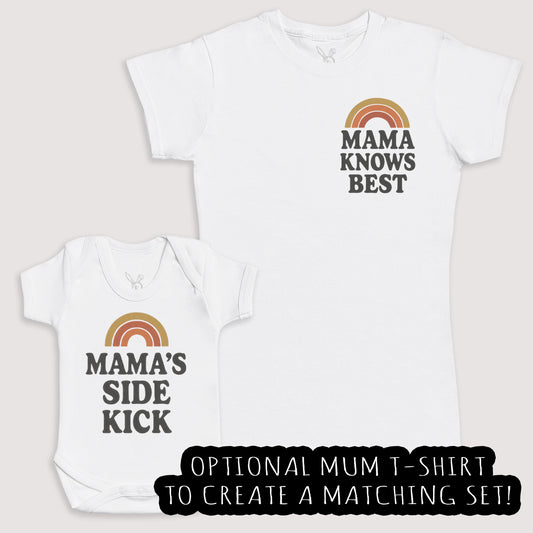 Mamas Side Kick - Baby Gift Set - Baby Bodysuit Gift Set