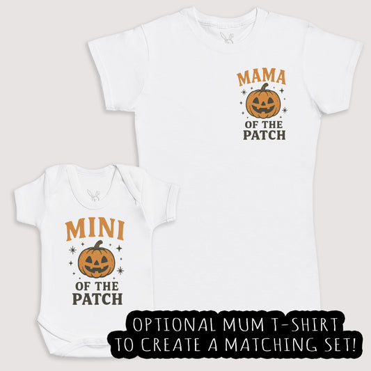 Mini Of The Patch - Baby Gift Set - Baby Bodysuit Gift Set