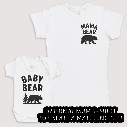 Baby Bear - Baby Gift Set - Baby Bodysuit Gift Set