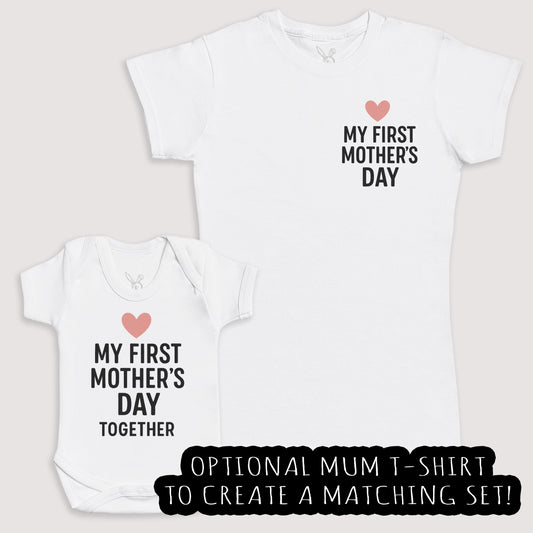 My First Mothers Day Together - Baby Gift Set - Baby Bodysuit Gift Set