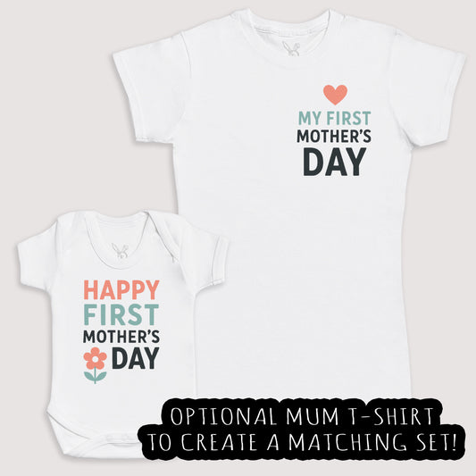Happy First Mothers Day - Baby Gift Set - Baby Bodysuit Gift Set