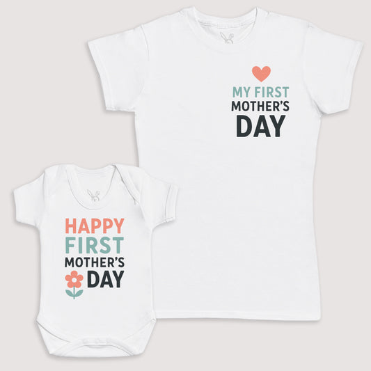 Happy First Mothers Day - Baby Gift Set - Baby Bodysuit Gift Set