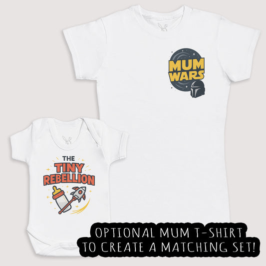 Tiny Rebellion - Baby Gift Set - Baby Bodysuit Gift Set