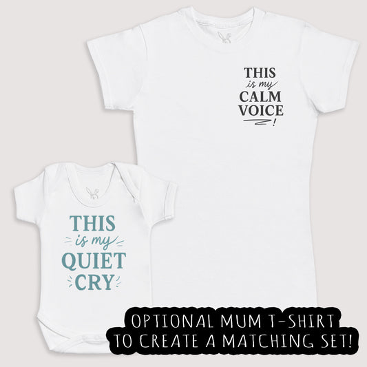 This Is My Quiet Cry - Baby Gift Set - Baby Bodysuit Gift Set