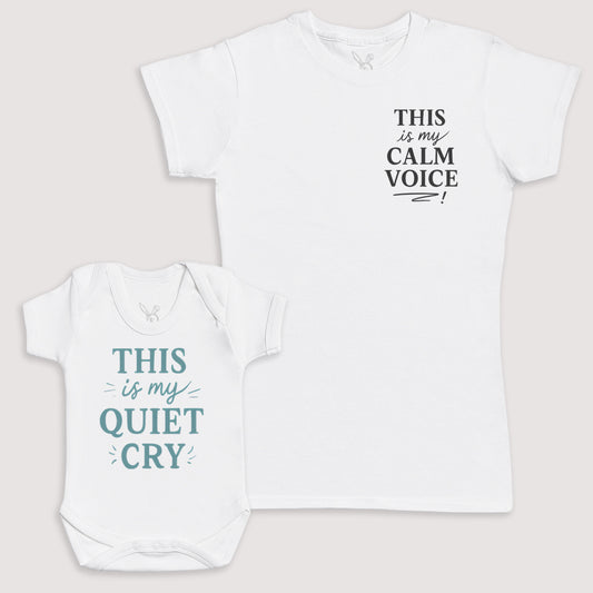 This Is My Quiet Cry - Baby Gift Set - Baby Bodysuit Gift Set