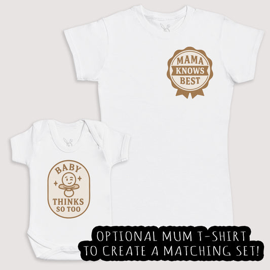 Baby Thinks So Too - Baby Gift Set - Baby Bodysuit Gift Set