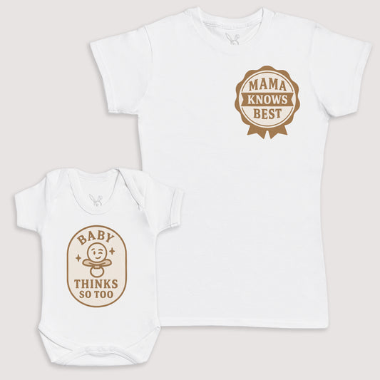 Baby Thinks So Too - Baby Gift Set - Baby Bodysuit Gift Set