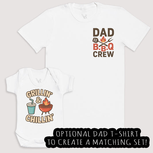 Grillin' Chillin' - Baby Gift Set - Baby Bodysuit Gift Set