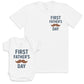 First Father's Day - Baby Gift Set - Baby Bodysuit Gift Set