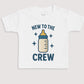 New To The Crew - Baby Gift Set - Baby Bodysuit Gift Set