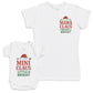 Mini Claus Little And Bright - Baby Gift Set - Baby Bodysuit Gift Set
