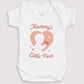 Mummys Little Piece - Baby Gift Set - Baby Bodysuit Gift Set
