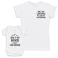 Ain't No Hood Like Child Hood - Baby Gift Set - Baby Bodysuit Gift Set