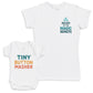 Tiny Button Masher - Baby Gift Set - Baby Bodysuit Gift Set