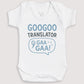 GooGoo Translator - Baby Gift Set - Baby Bodysuit Gift Set