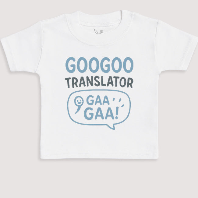 GooGoo Translator - Baby Gift Set - Baby Bodysuit Gift Set