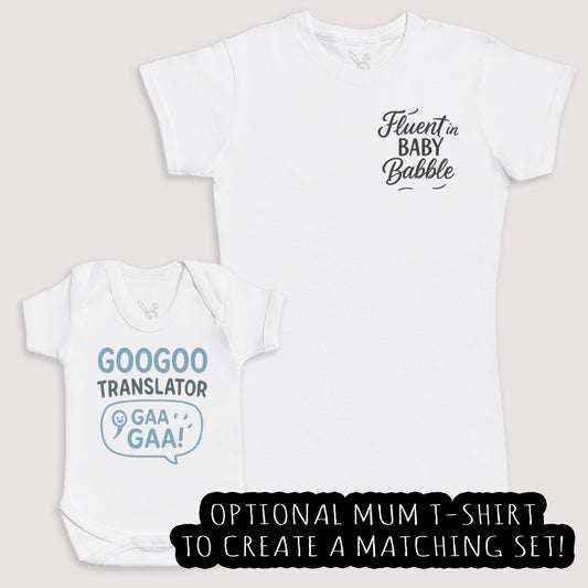 GooGoo Translator - Baby Gift Set - Baby Bodysuit Gift Set