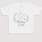Mummy And Me - Baby Gift Set - Baby Bodysuit Gift Set