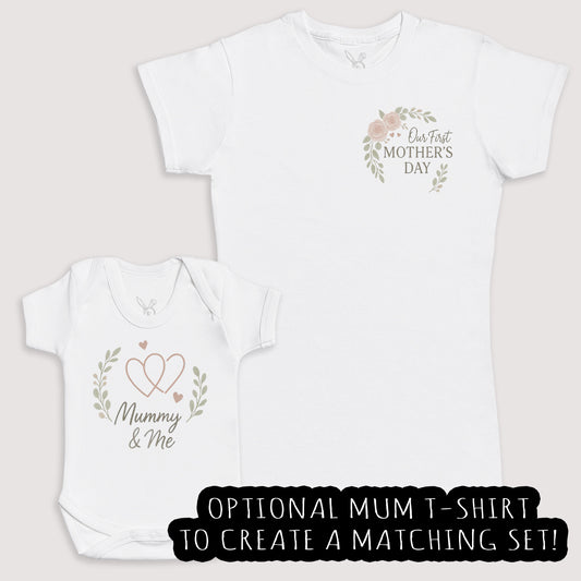 Mummy And Me - Baby Gift Set - Baby Bodysuit Gift Set