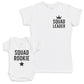 Squad Rookie - Baby Gift Set - Baby Bodysuit Gift Set