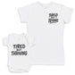 Tired But Thriving - Baby Gift Set - Baby Bodysuit Gift Set