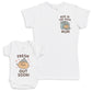 Fresh Out Soon - Baby Gift Set - Baby Bodysuit Gift Set