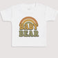 Baby Bear - Baby Gift Set - Baby Bodysuit Gift Set