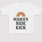 Mamas Side Kick - Baby Gift Set - Baby Bodysuit Gift Set