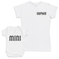 Mini - Baby Gift Set - Baby Bodysuit Gift Set