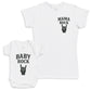 Baby Rock - Baby Gift Set - Baby Bodysuit Gift Set