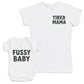 Fussy Baby - Baby Gift Set - Baby Bodysuit Gift Set