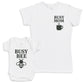 Busy Bee - Baby Gift Set - Baby Bodysuit Gift Set