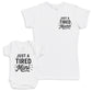 Just A Tired Mini - Baby Gift Set - Baby Bodysuit Gift Set