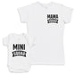Mini Squad - Baby Gift Set - Baby Bodysuit Gift Set