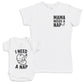 I Need A Nap - Baby Gift Set - Baby Bodysuit Gift Set