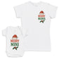 Merry Mini - Baby Gift Set - Baby Bodysuit Gift Set