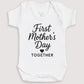 First Mothers Day Together - Baby Gift Set - Baby Bodysuit Gift Set