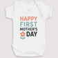 Happy First Mothers Day - Baby Gift Set - Baby Bodysuit Gift Set