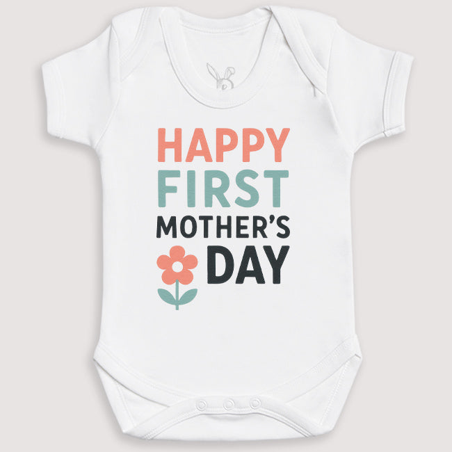 Happy First Mothers Day - Baby Gift Set - Baby Bodysuit Gift Set