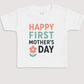 Happy First Mothers Day - Baby Gift Set - Baby Bodysuit Gift Set