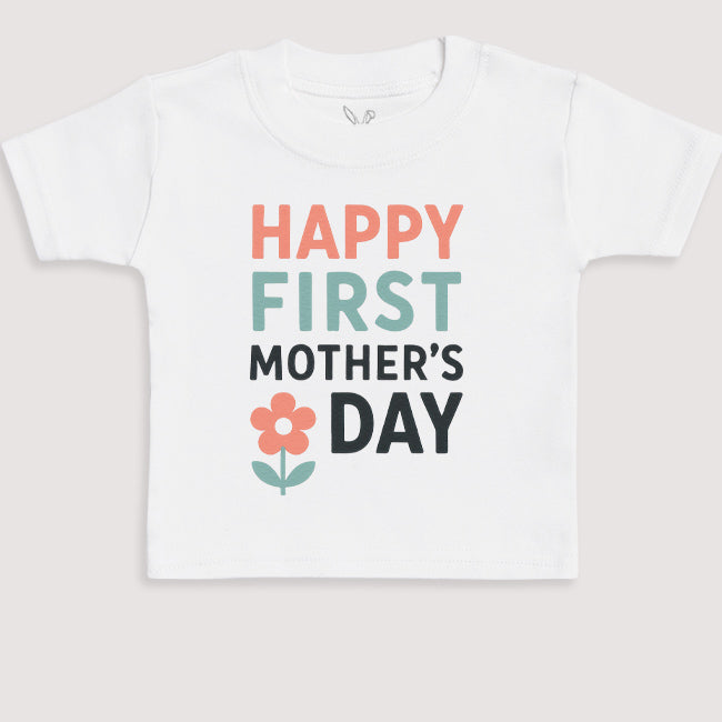 Happy First Mothers Day - Baby Gift Set - Baby Bodysuit Gift Set