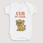 Cub Of Cool - Baby Gift Set - Baby Matching Gift Set
