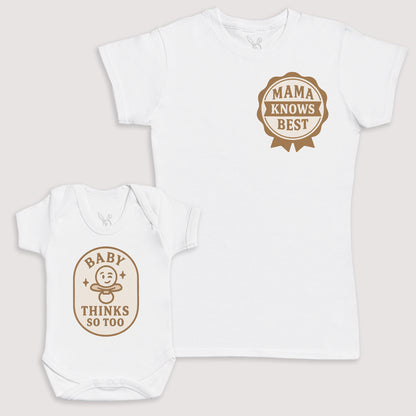 Baby Thinks So Too - Baby Gift Set - Baby Bodysuit Gift Set
